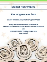 Лошадка в подкове На удачу, 10 шт., талисман — фото 2