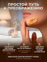 Крем для лица и тела омолаживающий Марьин корень 50 мл — фото 4