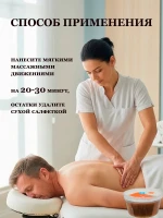 Крем для тела Чага с кедровой живицей алтайский 50 мл — фото 3