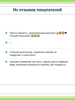 Шкатулка деревянная из березовой фанеры 4 мм для творчества — фото 5