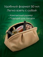 Лифтинг крем для лица 50 мл с прополисом для зрелой кожи — фото 10