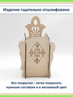 Органайзер для столовых приборов из фанеры с резьбой подарок — фото 4