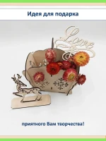 Органайзер для столовых приборов из фанеры с резьбой подарок — фото 7