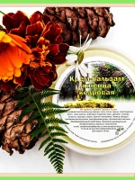 Крем бальзам с живицей кедра заживляющий, горно алтайский — фото 4