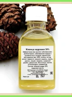 Живица кедровая натуральная алтайская 30% 100 мл — фото 3