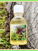 Живица кедровая натуральная алтайская 30% 100 мл — фото 6