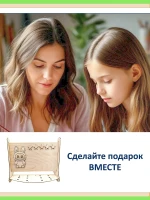 Подарок на 1 сентября: подставка, топперы, Лабубу из фанеры — фото 7