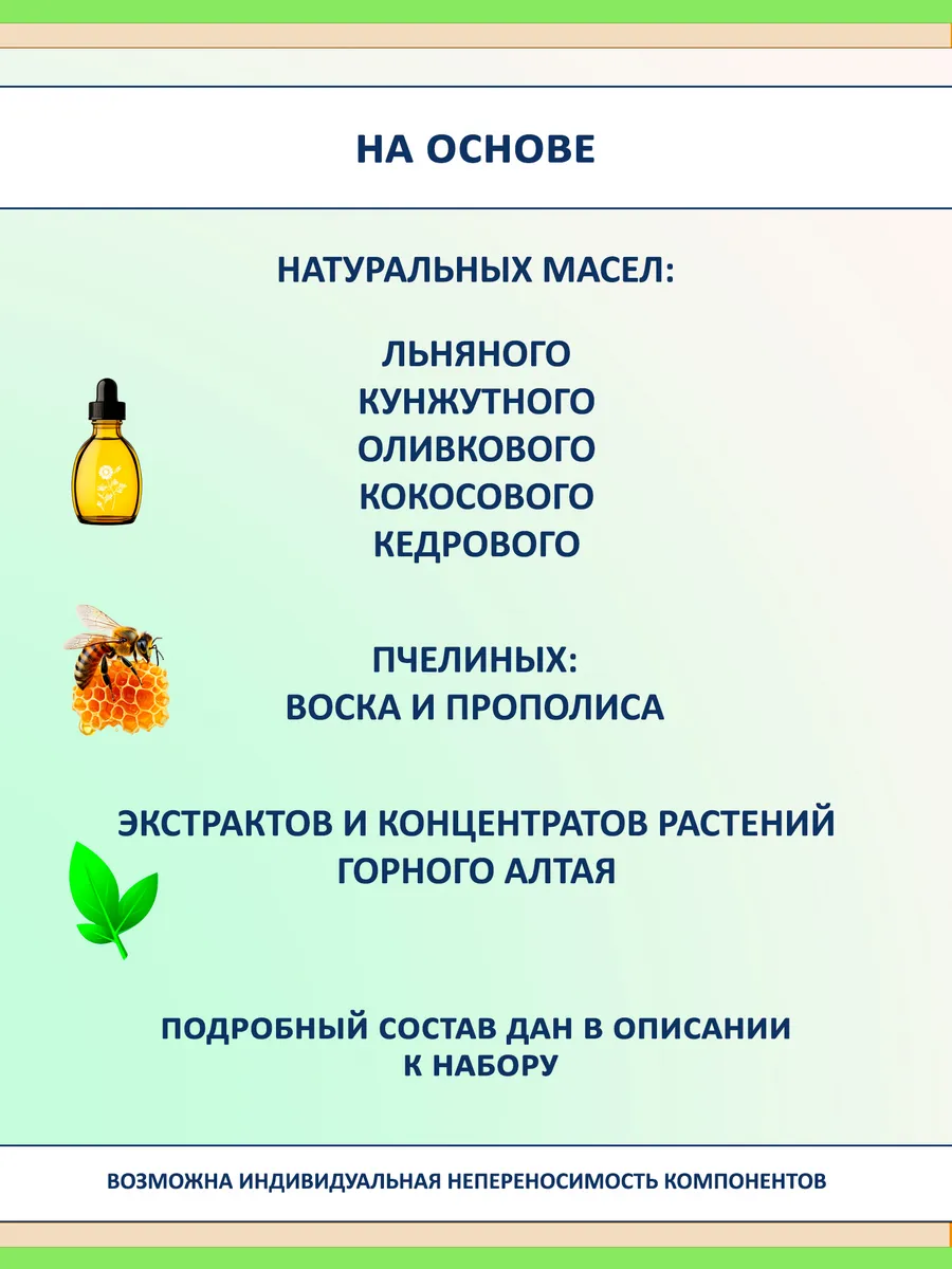 Набор бальзамов для губ: ягодный комплексный уход , 5 шт